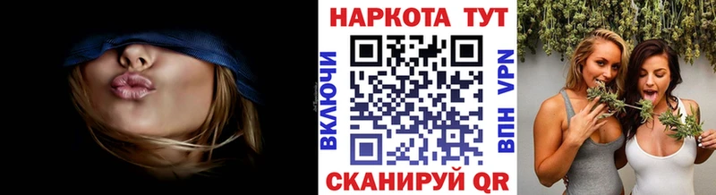 ГЕРОИН Коряжма