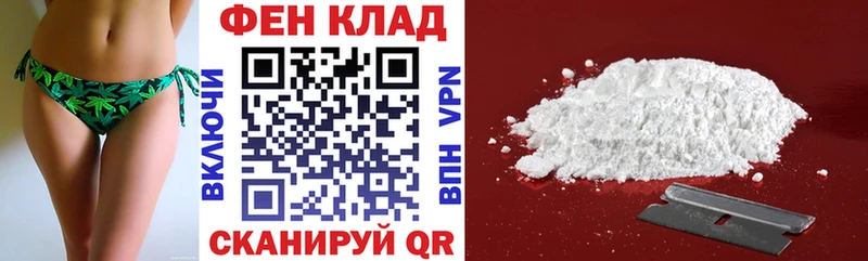 АМФ 97%  Коряжма 