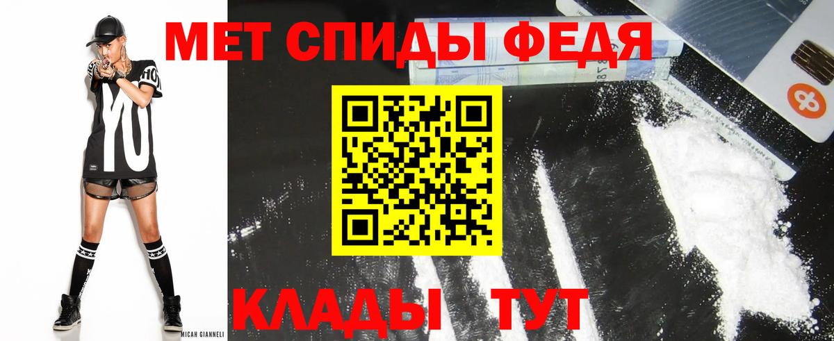 Амфетамин Розовый  Вход с VPN  Коряжма 
