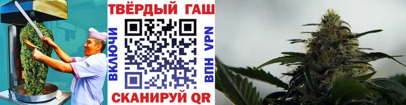 Canna-Cookies конопля  наркошоп  Коряжма 