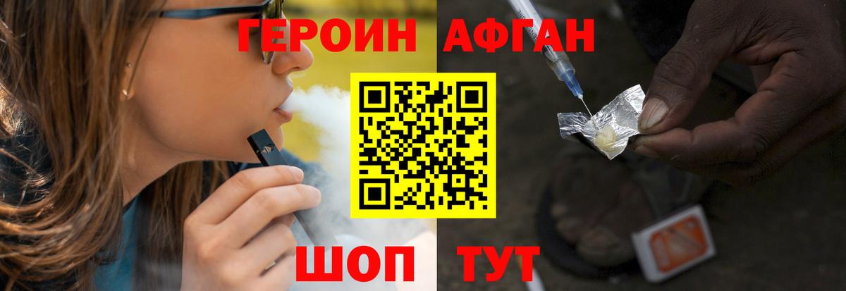 МАРИХУАНА  МЕФ   Коряжма  МДМА  ГАШИШ  Купить закладку  Вход с VPN 