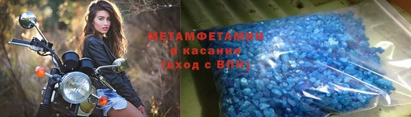 а пвп мука Алексин