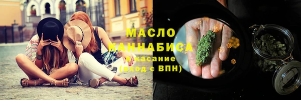 а пвп мука Алексин