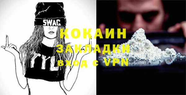 экстази Алзамай