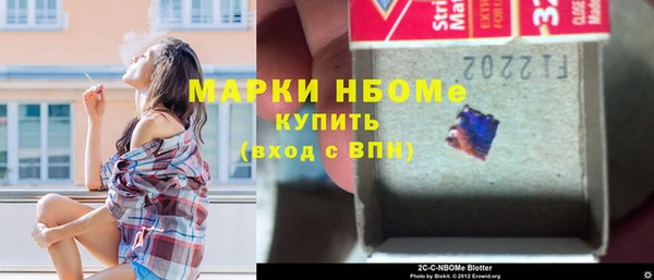 а пвп мука Алексин