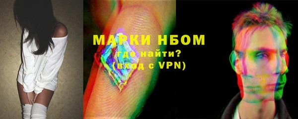 а пвп мука Алексин