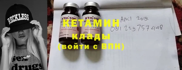 экстази Алзамай