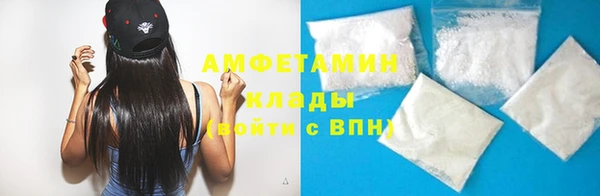 героин Горняк