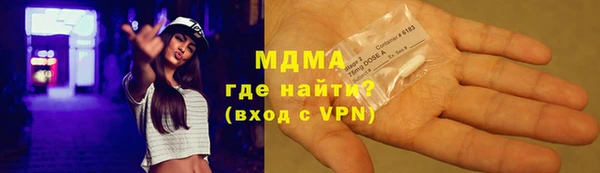 spice Алексеевка