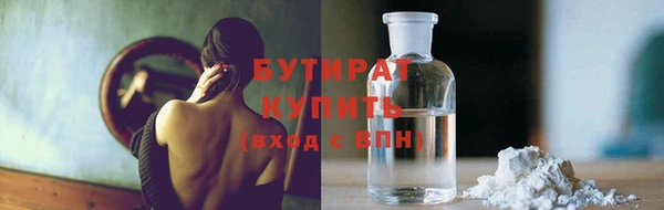 а пвп мука Алексин