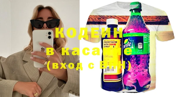 spice Алексеевка