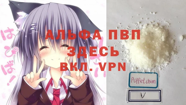 экстази Алзамай