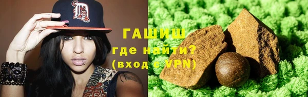 spice Алексеевка