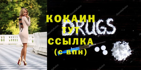 spice Алексеевка