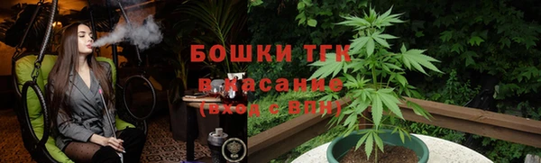 spice Алексеевка