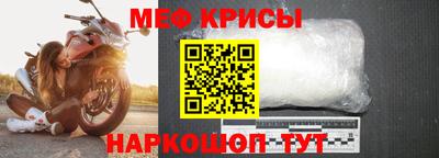 кокаин колумбия Конаково