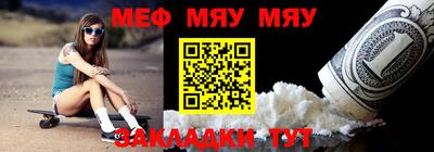 кокаин колумбия Комсомольск-на-Амуре