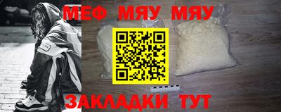 кокаин колумбия Конаково