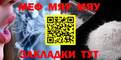 кокаин колумбия Конаково