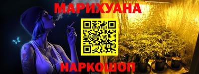 кокаин колумбия Конаково