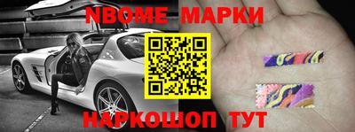 кокаин колумбия Комсомольск-на-Амуре