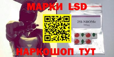 кокаин колумбия Конаково