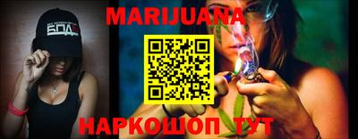 кокаин колумбия Конаково