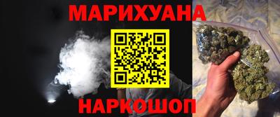кокаин колумбия Конаково
