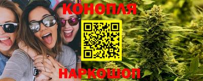 кокаин колумбия Комсомольск-на-Амуре