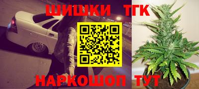 кокаин колумбия Комсомольск-на-Амуре