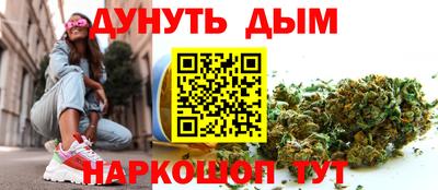 кокаин колумбия Конаково