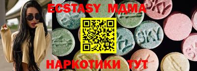 кокаин колумбия Комсомольск-на-Амуре