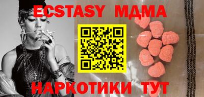 кокаин колумбия Комсомольск-на-Амуре