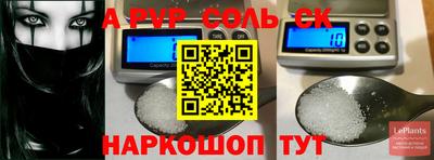 кокаин колумбия Комсомольск-на-Амуре