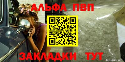 кокаин колумбия Конаково