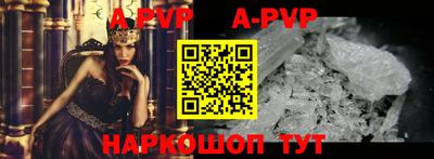 кокаин колумбия Конаково