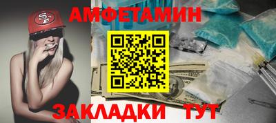 кокаин колумбия Комсомольск-на-Амуре