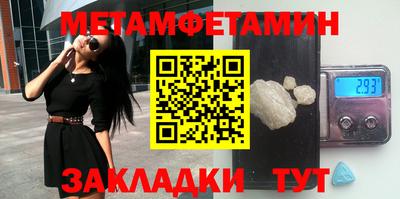 кокаин колумбия Комсомольск-на-Амуре
