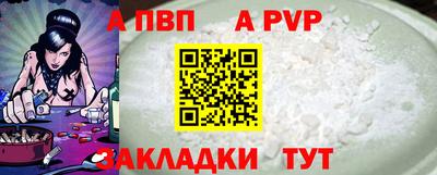 кокаин колумбия Конаково