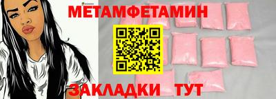 кокаин колумбия Конаково