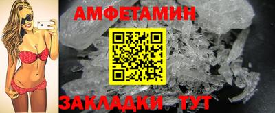кокаин колумбия Комсомольск-на-Амуре