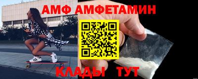 кокаин колумбия Конаково