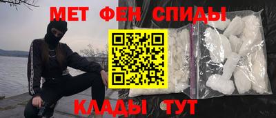 кокаин колумбия Конаково