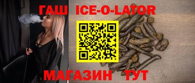 кокаин колумбия Конаково