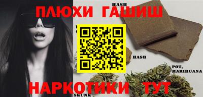 jwh Отрадное