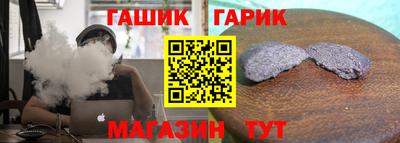 кокаин колумбия Комсомольск-на-Амуре