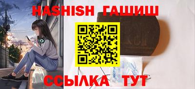 кокаин колумбия Конаково