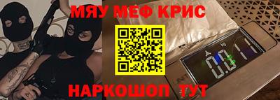 кокаин колумбия Конаково