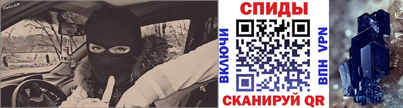 МЕТАМФЕТАМИН мет  где купить   Коряжма 