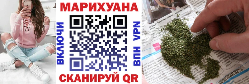 Бошки марихуана VHQ  Коряжма 